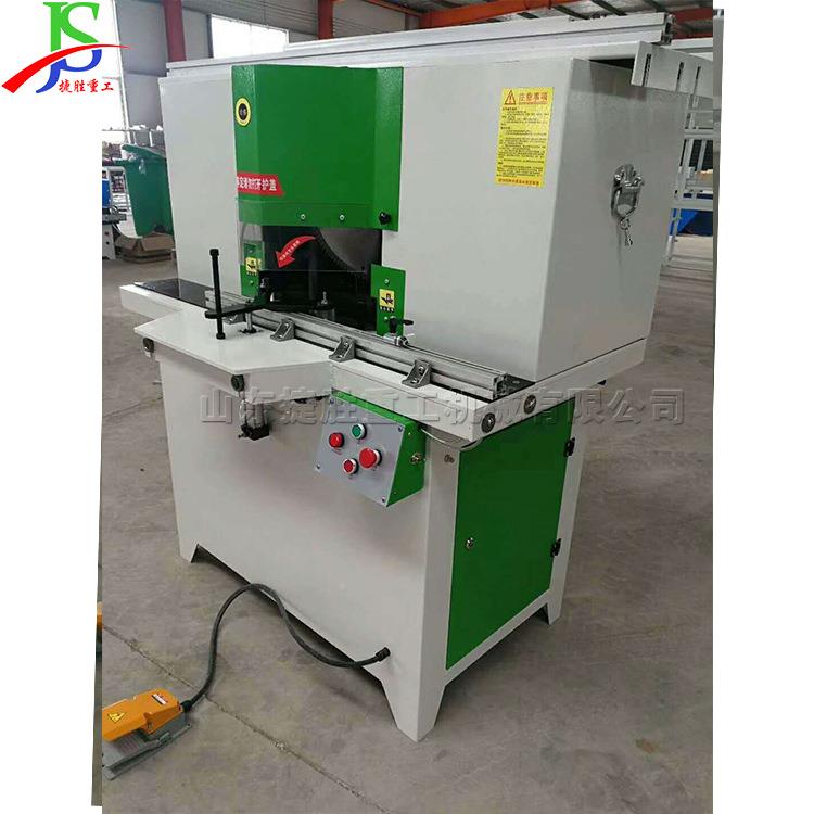 2.2kw双头锯切角铝材木材塑机下亚克力料机门窗js-65415相框料切