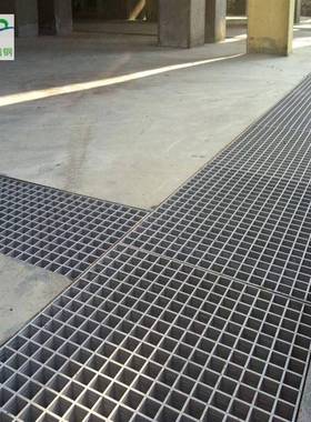 厂家直走发玻璃钢小污孔格水池GJG盖板道板十字格栅排水沟地网漏