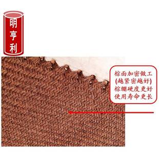 硬4I棕绷老式棕榈床垫山棕手工棕垫偏绷子床棚棕床PUW1.51.8弹簧