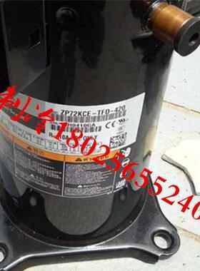 ZP7KCE-TD-4222ZP72CE-TFD-42ZP72KCE-06P匹压缩K机4管RF410A
