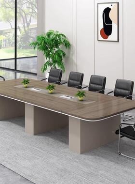 会议室桌工子长桌台lot办公室桌椅组合HY-11阅览桌大型椭作圆形f