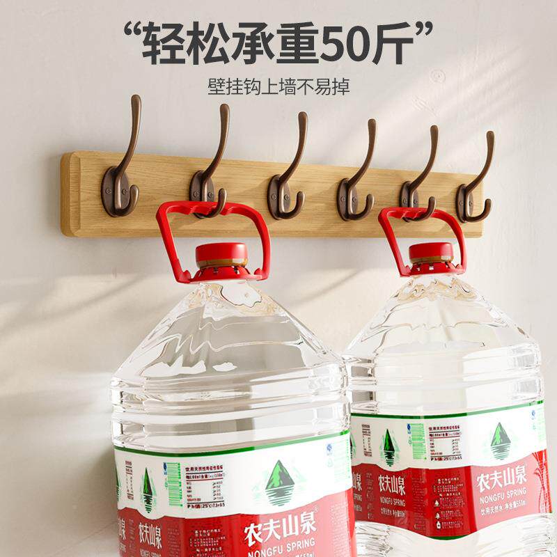 墙上挂衣架壁上挂墙免打孔衣服挂钩门玄关入户门F97JJJSS挂衣钩进