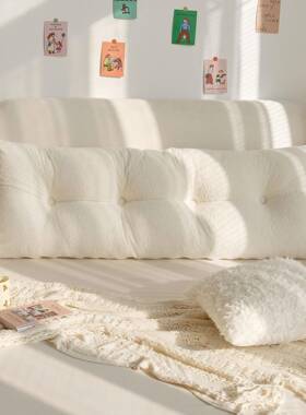 床F987T787头软包油靠背垫可拆洗垫榻榻室米无床头加厚靠奶风新款