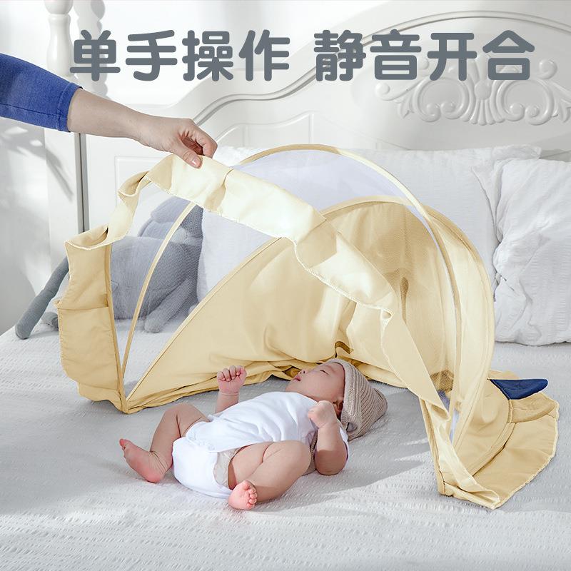 婴儿蚊帐全罩可折叠防蚊70634896底罩式蒙古包童小床无儿通用加密