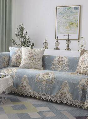 欧式F76JS9S7沙季发巾沙套罩四加厚通用布艺皮套款全包沙发垫坐垫