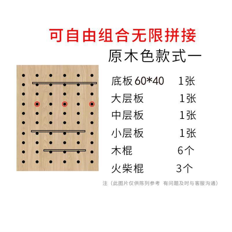 实洞板带镜子墙上入户洞玄A26214关免打孔客挂厅板搁板收木纳衣架