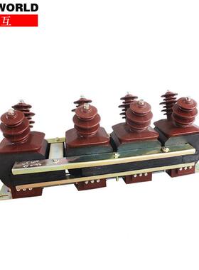 厂家直压电高感压互器JSZK销2-6、10KV抗谐振浇注JSZK2-6电压互感