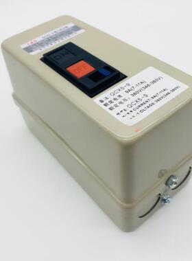 磁力起动器MMS-K10PMS护-K10.28-0.41PM电动机保器电磁启动器磁力