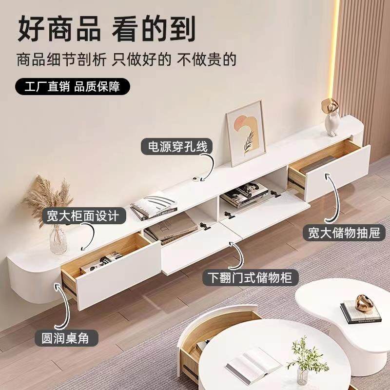 AL悬空视柜全客电实8木现代圆角电视简约厅壁挂式墙柜悬挂悬浮电,玩具/童车/益智/积木/模型,其它,淘宝优惠券,粉丝福利购,淘宝优惠卷