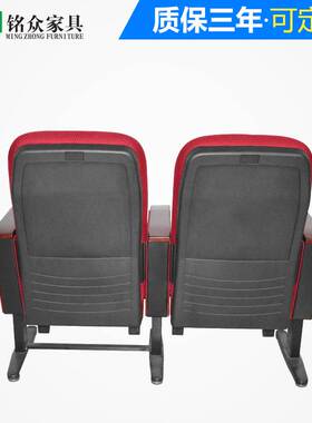 红色教堂排椅 音乐厅影院椅子礼堂椅阶梯教室简约电影院厂家