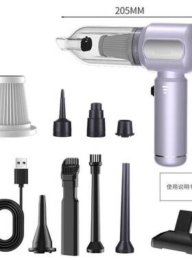 车载吸尘器手持小型汽车用家用两用多功能超强大吸力吹吸一体机