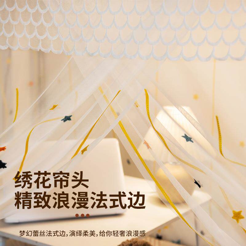 上下绣式花铺蚊帐学生宿YY718863舍新款家用上下床一体子儿母床童