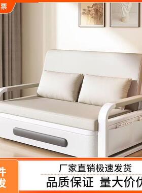沙发床折叠两1用2024新款台小型客厅阳多功能实收木单人户伸缩床