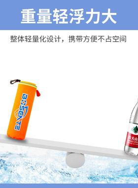 落水保器自动充气带破窗锤汽车自车救携式用车便载落240920-1水宝