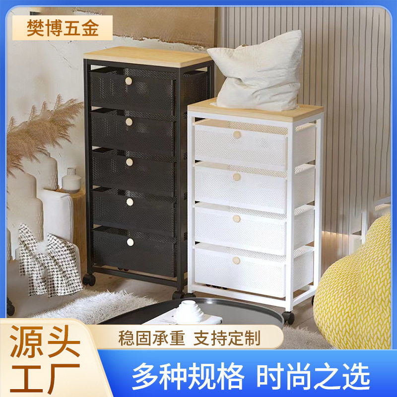 抽屉式收纳架多层厨房落地置物柜带门置物架收纳架橱柜碗碟储物柜