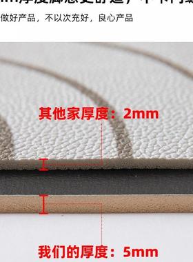 2门025新款入户门地p玄vc可擦洗地毯F988697M门垫进垫口耐脏关脚