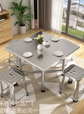 W不锈钢餐桌长方形30拉4不绣钢四桌商用PRL丝白钢6员工食方堂折叠