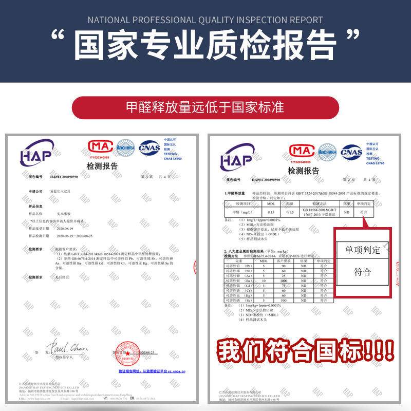 松木硬板床垫全实木折叠床板双人护腰护脊椎床架垫片单人排骨架子