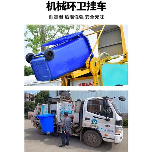 垃桶大号大0ASW容量圾商户用24升带盖特大型120外分类环卫挂车桶