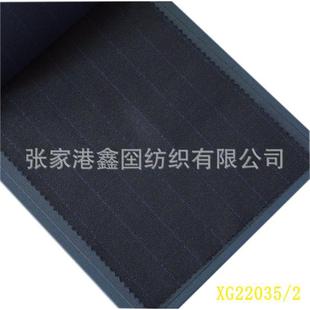 99%羊毛含蚕丝条纹桑花呢意大利风格 高纱精面纺料支BDA进口品质