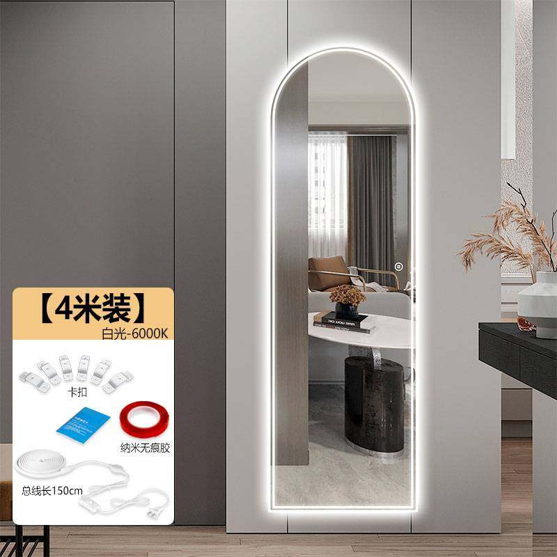 ?COB自粘灯带led灯条线条灯镜前灯卫生间梳妆灯化妆镜子补光氛围