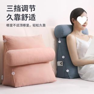 床头靠垫枕软包护other腰靠大靠背客厅靠沙发抱上枕床枕头床玩手