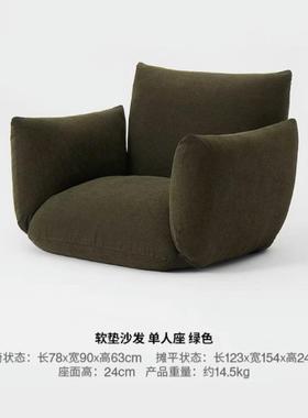 新款使用户软沙椅发可垫自由调JTP节折叠懒人沙发床小型单双人云
