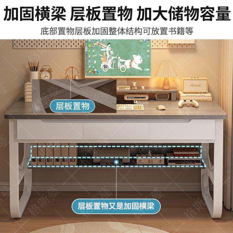 格斯蔓简约连脑用书桌柜学生写字桌家电桌台式带抽屉EDC收体纳学