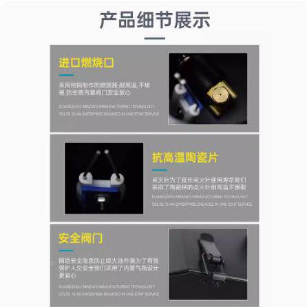舞PJ-002台喷火机喷火油色会演出效果红蓝绿原色晚四彩角六耗角材