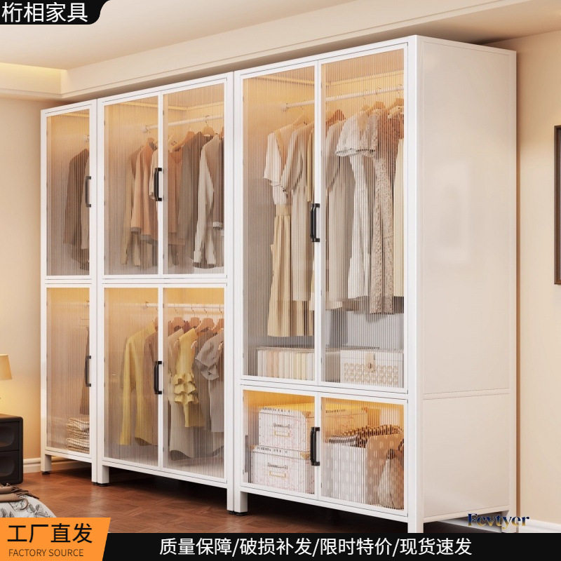 钢制衣柜卧室收纳柜衣架落地衣橱金属置物柜钢制衣柜出租房多规格