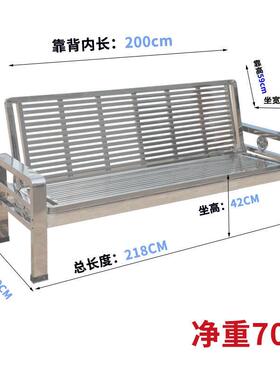 30不锈钢沙发两用ACY推拉办床公室可折叠厅长椅子庭院客4三四位方脚
