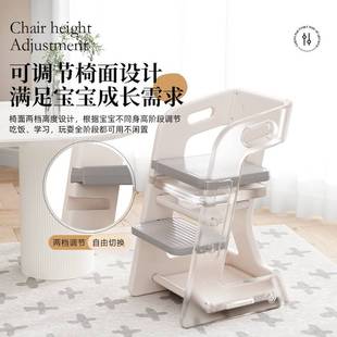 IP9D香榭美松儿童餐椅成长椅家用吃饭餐桌椅宝宝学习椅幼儿学座椅