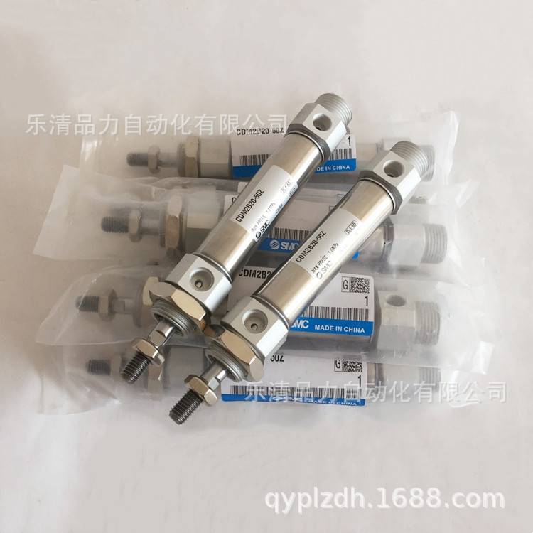 SMC迷你气缸CM2E40-CDM2E40-20-25SZ-30TZ-35-40-45-50SFZ-75TFZ
