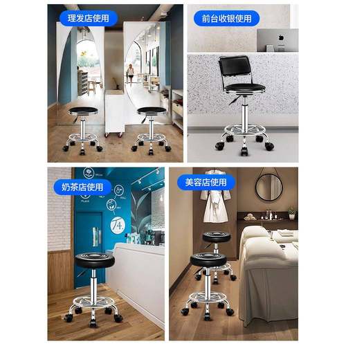 ft吧椅416升约降椅子高脚吧凳轮圆凳家用台前台现代简转椅旋转滑