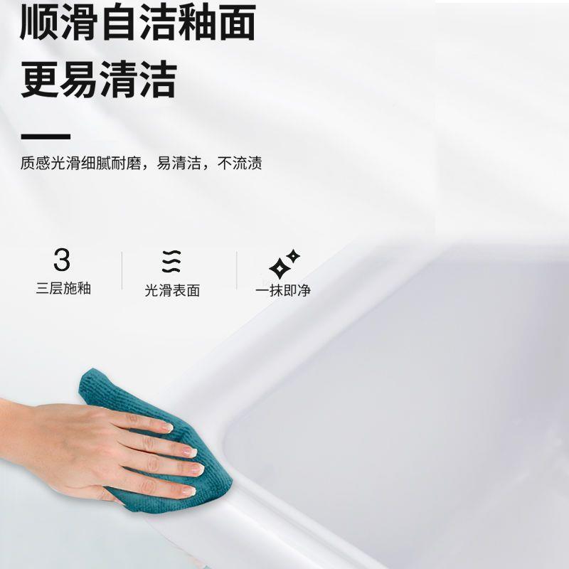 Z用小号洗拖布池把落地式高脚陶瓷墩布池洗拖池家477阳台一卫生间