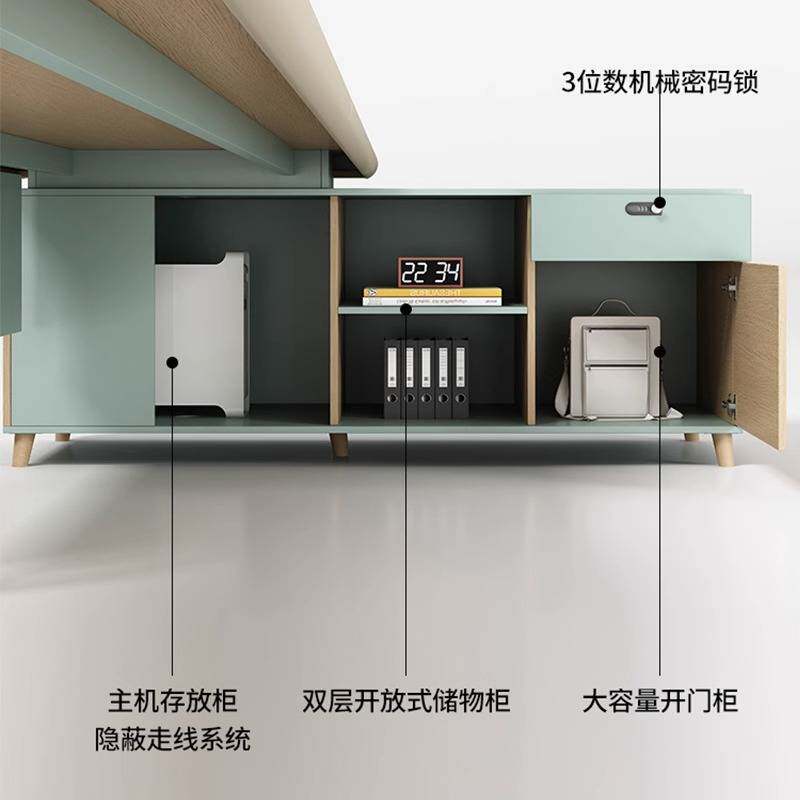 现代简约办公桌1人位主管经理桌子办公室1.6米班台小型单人老板桌