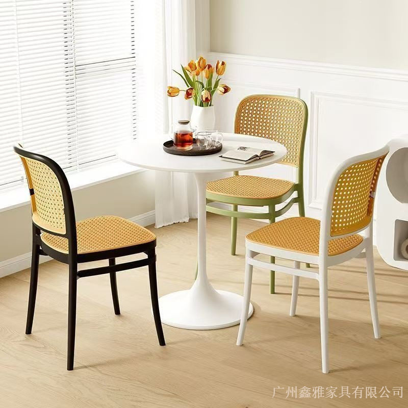靠背椅子休闲餐厅凳子有靠背小户型户外叠放餐椅家用塑料藤编椅子