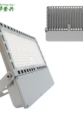 光灯300W户防水L聚光灯HDX-TG-J投超薄ED贴片泛光灯庭院外照明灯