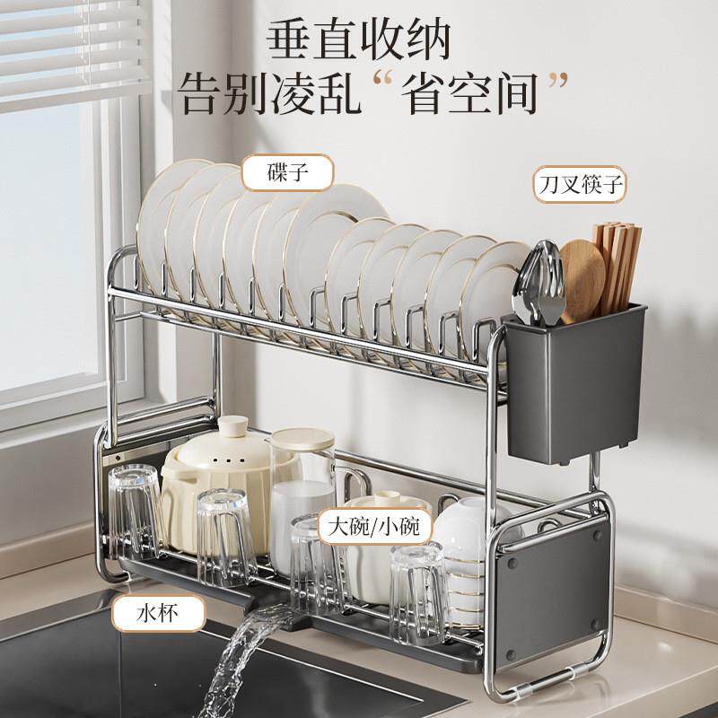 E碗6J碗碟沥水厨房水面槽Be7sd5B3边台碗筷沥架水篮置物架架碗盘