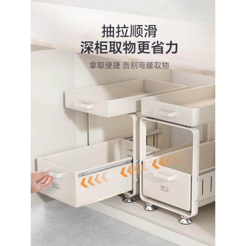 下厨房下水槽物架调置料碗碟抽拉式池橱柜拉篮分水j346151层收纳,厨房/烹饪用具,抹布架/厨房清洁收纳架,淘宝优惠券,粉丝福利购,淘宝优惠卷