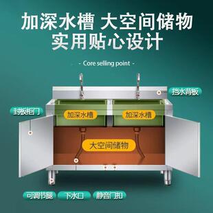3RXL04不锈钢单碗水槽工作台面洗菜池盆池洗水橱柜洗碗槽厨池房商