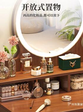 新中收式轻奢梳妆卧室化桌简约小户型台化妆纳书桌一体妆KWK化妆
