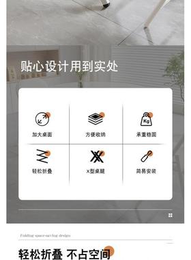 折叠租桌子圆桌用餐桌出屋宿家舍吃饭便桌户外地摊见详情携桌一件包邮