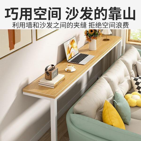 发后置AL102249物架床边柜家床沙头床尾床缝窄缝收纳柜靠墙厅用长