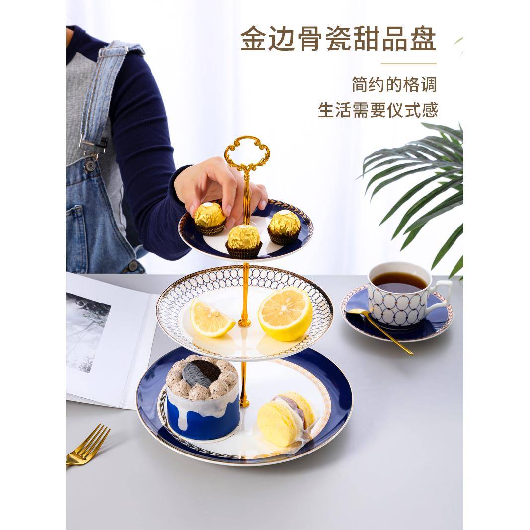 水欧式双层心盘果盘F76MTM66客厅创点意蛋糕架糖干果盘下午茶陶瓷