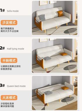 沙皮发床猫抓科技布新可折款叠两LVR用多功能现代出小户型可睡觉租房