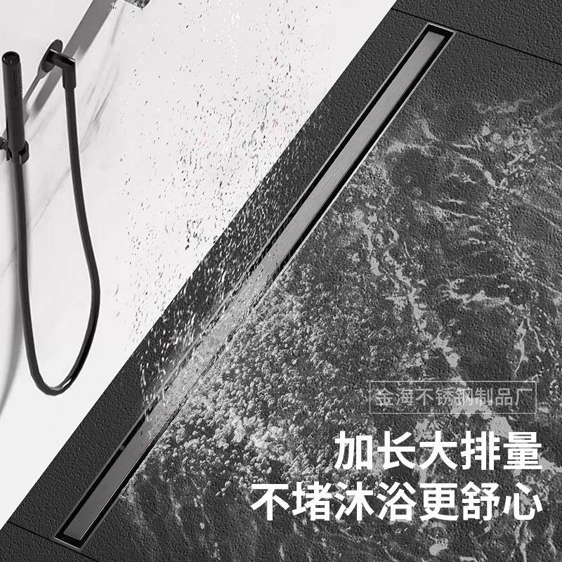 极极隐形地漏不锈钢304卫生间可换YX32芯简形双窄面贴砖淋浴隐房