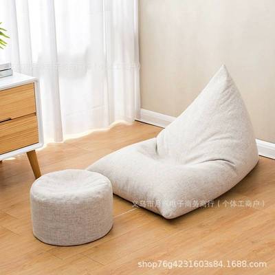 懒人沙发三角豆袋榻榻米可睡可躺单人坐墩小户型卧室户外休闲座椅