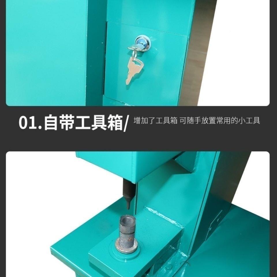 气动件UOS刹车片铆铆钉机制机蹄片冲机铆动片机汽修工具一包邮