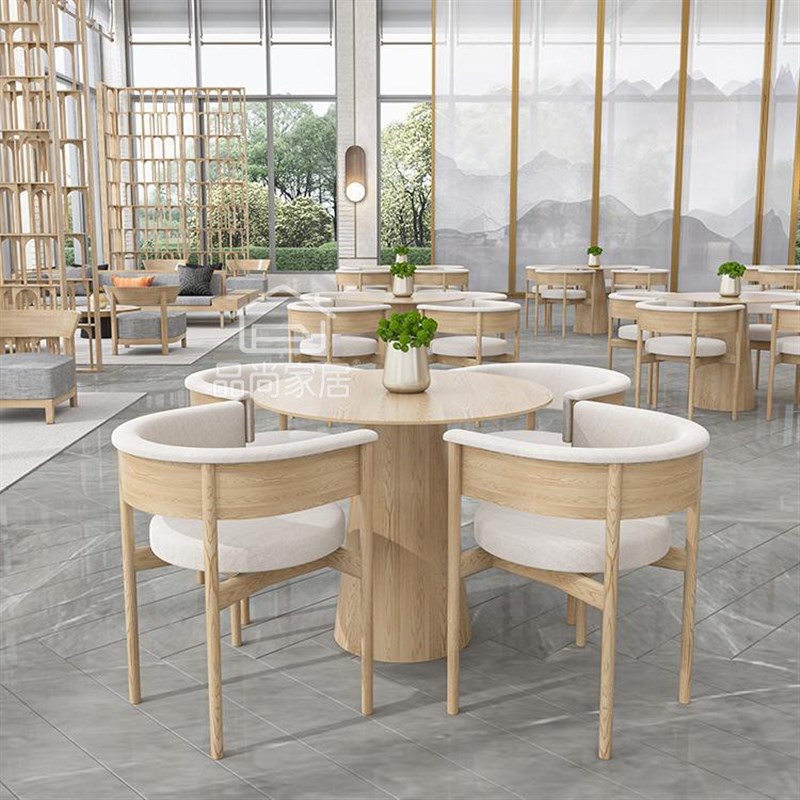 新中式售楼d处洽谈桌椅组合酒店民宿大堂休闲沙发椅会客沙发定制